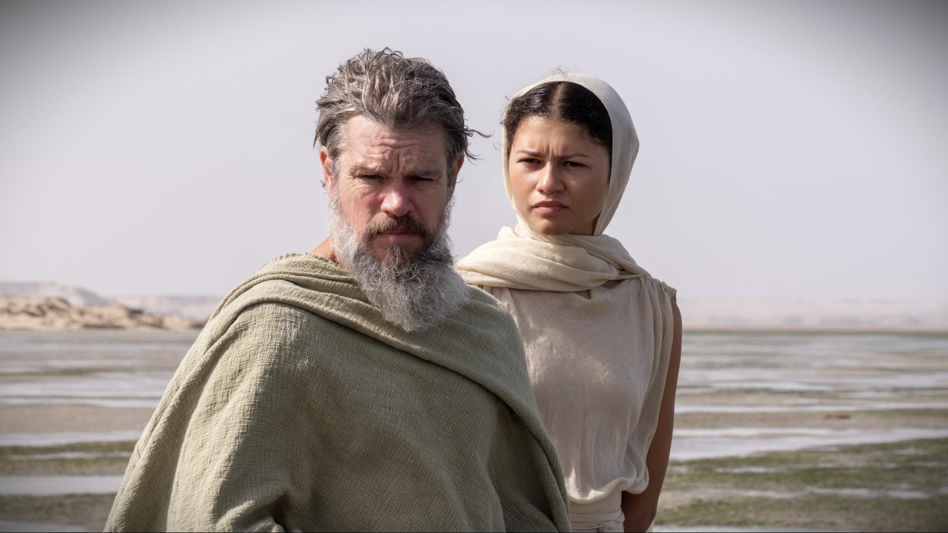 Parent and Baby: The Odyssey poster